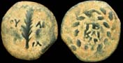 Prutah of Valerius Gratus 15-26 AD Prutah of Valerius Gratus 15-26 AD